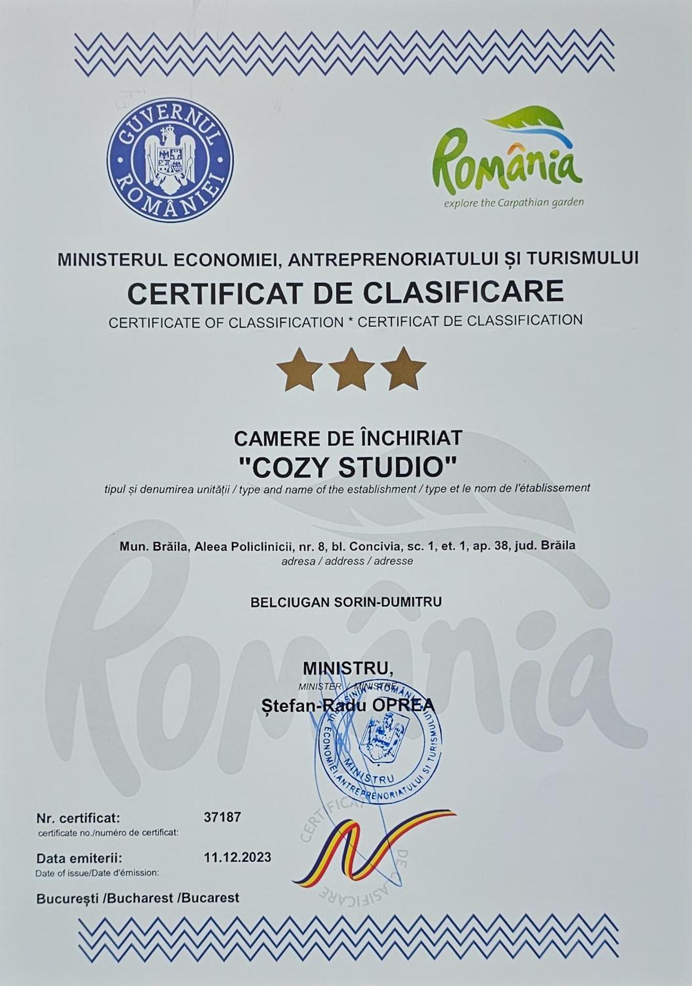 Cozy Studio Брэила Экстерьер фото